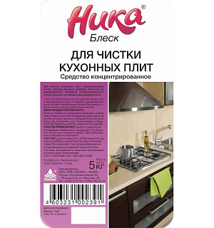 Профхим от пригаров щел гель д/чистки кух.плит-духовок НИКА/БЛЕСК,5кг