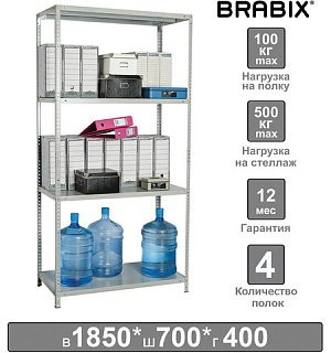 Стеллаж металлический BRABIX "MS-185/40/70-4", 1850х700х400 мм, 4 полки, 291103, S241BR354402