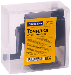 Точилка механическая OfficeSpace, пласт. корпус, черная, инд. упаковка