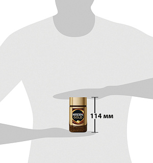 Кофе молотый в растворимом NESCAFE (Нескафе) "Gold", сублимированный, 47,5 г, стеклянная банка, 04837, 12326225