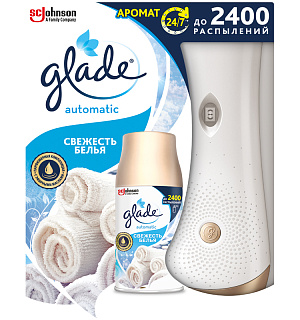 Комплект освежитель воздуха автоматич. и смен. блок Glade "Свежесть белья", 269мл