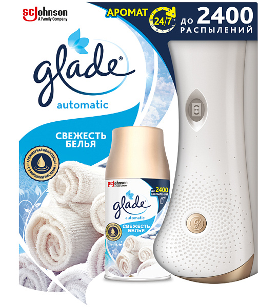 Комплект освежитель воздуха автоматич. и смен. блок Glade "Свежесть белья", 269мл