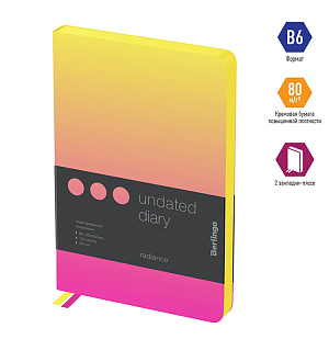 Ежедневник недатир. В6, 136л., кожзам, Berlingo "Radiance", желтый/розовый градиент
