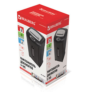 Уничтожитель (шредер) BRAUBERG S18-S, БЕСШУМНЫЙ, 2 уровень секретности, полоски 6 мм,18 листов, 28 л, 530961