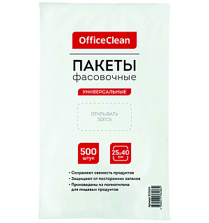 Пакеты фасовочные (500шт.) OfficeClean, ПНД, 25*40см, 7мкм,  евроупаковка