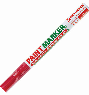 Маркер-краска лаковый (paint marker) 2 мм, КРАСНЫЙ, БЕЗ КСИЛОЛА (без запаха), алюминий, BRAUBERG PROFESSIONAL, 150865