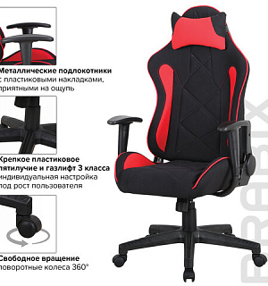 Кресло компьютерное BRABIX "GT Racer GM-101", подушка, ткань, черное/красное, 531820