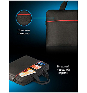 Сумка для ноутбука 15"-16" Defender Lite, нейлон, черный, 430*310*80мм