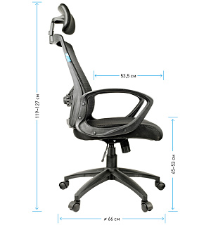 Кресло руководителя Helmi HL-E30 "Ergo" LT, регулируемые подголовник и поясничный упор, ткань черная
