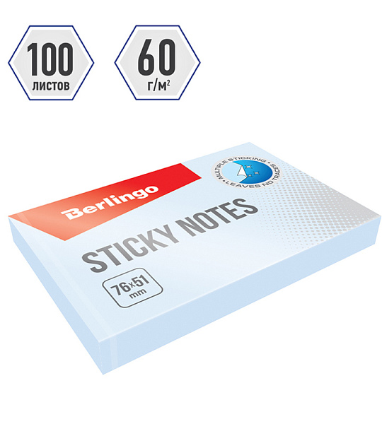 Самоклеящийся блок Berlingo "Standard", 76*51мм, 100л, голубой