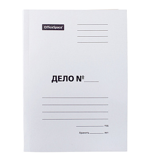 Скоросшиватель OfficeSpace "Дело", картон немелованный, 400г/м2, белый, пробитый, до 200л.