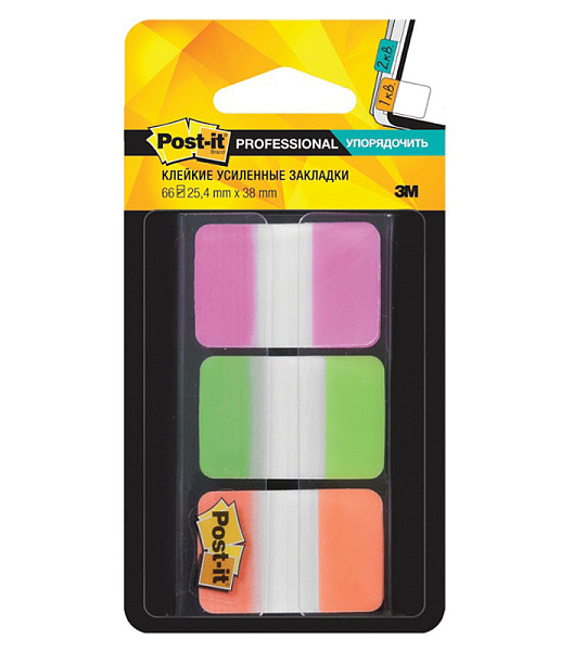 Флажки-закладки Post-it "Professional", суперклейкие, 25*38мм, 22л*3 цвета, блистер