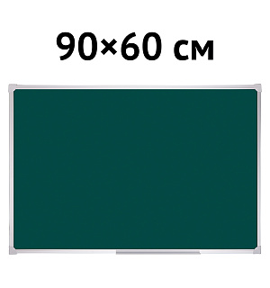 Доска магнитно-меловая OfficeSpace, 60*90см, алюминиевая рамка, полочка