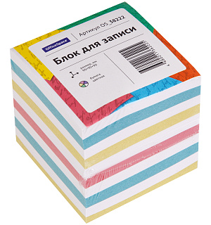 Блок для записей OfficeSpace 9*9*9см, ассорти, эконом