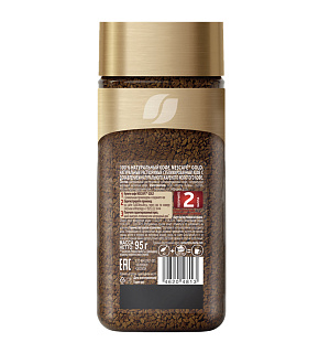 Кофе молотый в растворимом NESCAFE (Нескафе) "Gold", сублимированный, 95 г, стеклянная банка, 04813, 12326188