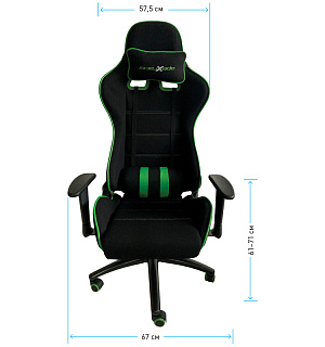 Кресло игровое Helmi HL-G08 "Target", ткань черная/зеленая, 2 подушки