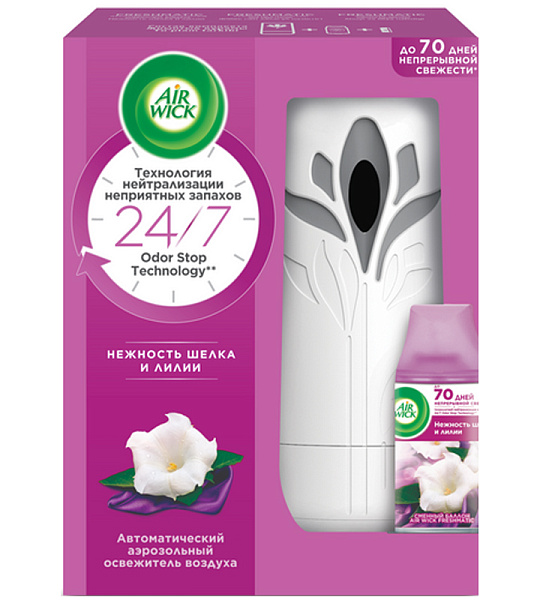 Комплект освежитель воздуха авт. и смен. блок Airwick Freshmatic "Нежность шелка и лилии", 250мл