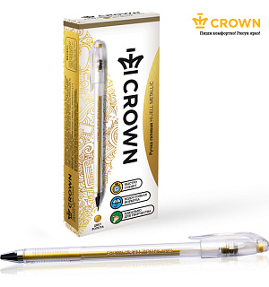 Ручка гелевая Crown "Hi-Jell Metallic" золото металлик, 0,7мм