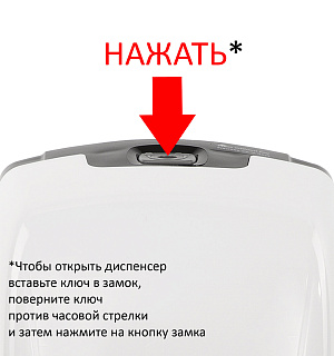 Дозатор для мыла-пены LAIMA PROFESSIONAL ECO, НАЛИВНОЙ, СЕНСОРНЫЙ, 1,3 л, белый, 607330