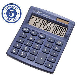 Калькулятор настольный Citizen SDC-810NR-NV, 10 разрядов, двойное питание, 102*124*25мм, темно-синий