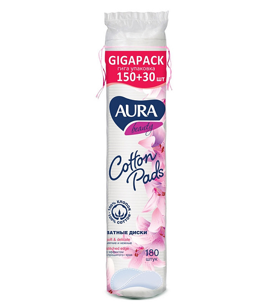 Диски ватные AURA 180 шт./уп