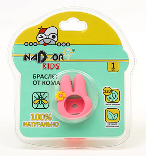 Браслет от комаров "Nadzor", силиконовый с картриджем, 1 шт