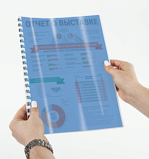 Обложки пластиковые для переплета, А4, КОМПЛЕКТ 100 шт., 150 мкм, прозрачно-синие, BRAUBERG, 530826