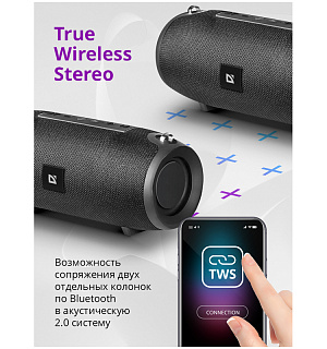 Колонка портативная Defender Enjoy S500, 2*5W, Bluetooth, FM, microSD, USB, 1200мА*ч, черный