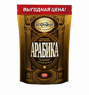 Кофе растворимый МОСКОВСКАЯ КОФЕЙНЯ НА ПАЯХЪ "Арабика", сублимированный, 230 г, мягкая упаковка