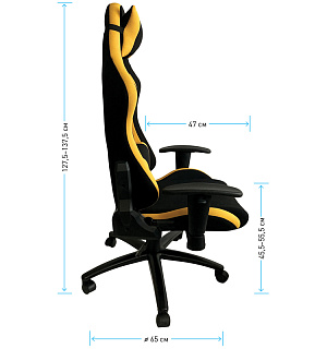 Кресло игровое Helmi HL-G07 "Pointer", ткань черная/желтая, 2 подушки