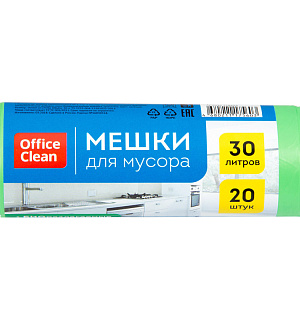 Мешки для мусора  30л OfficeClean биоразлагаемые, ПНД, 50*60см,10мкм, 20шт, прочные, зеленые, в рул.