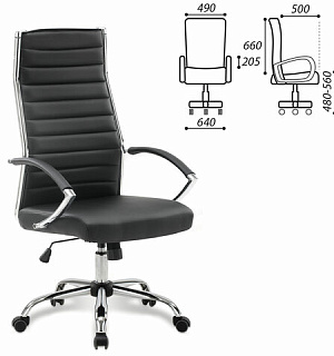 Кресло офисное BRABIX "Style EX-528", экокожа, хром, черное, 531947