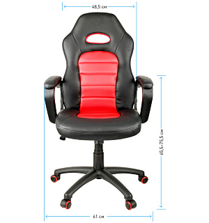 Кресло игровое Helmi HL-S06 "Highway", экокожа/ткань черная/красная