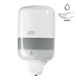 Дозатор для жидкого мыла TORK (Система S2) Elevation, 0,5 л, mini, белый, 561000