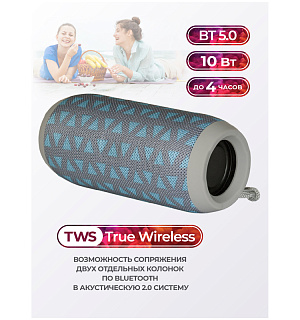 Колонка портативная Defender Enjoy S700, 2*5W, Bluetooth, FM, microSD, USB, 1200мА*ч, синий