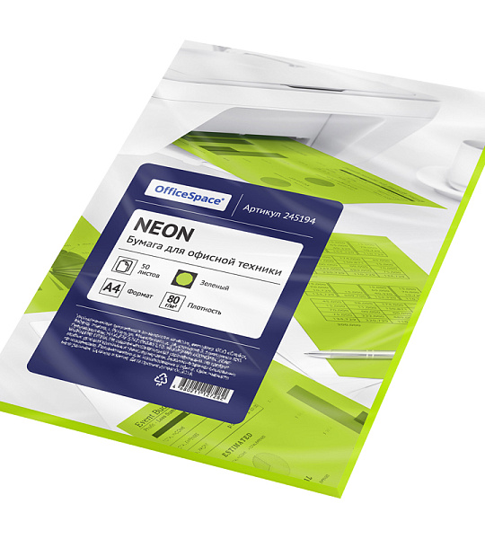 Бумага цветная OfficeSpace neon А4, 80г/м2, 50л. (зеленый)