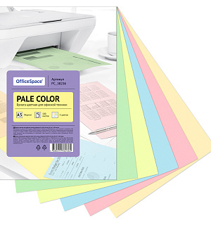 Бумага цветная OfficeSpace "Pale Color", A5, 80г/м², 100л., (5 цветов)