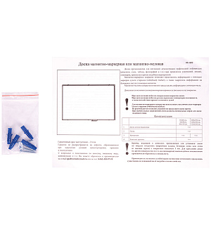 Доска магнитно-меловая OfficeSpace, 60*90см, алюминиевая рамка, полочка