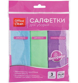 Салфетка для уборки OfficeClean, набор 3шт., микрофибра, универс., для стекол, для мебели, 30*30см