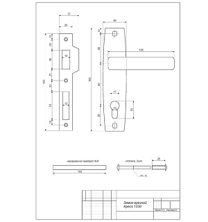 Замок врезной Apecs 1330/60-АС, с ручкой, цвет медь