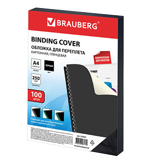 Обложки картонные для переплета, А4, КОМПЛЕКТ 100 шт., глянцевые, 250 г/м2, черные, BRAUBERG, 530841