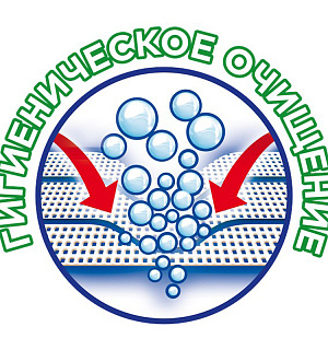 Капсулы для машинной стирки Ariel "Горный родник", 3в1 Pods, 12шт.*27г (ПОД ЗАКАЗ)