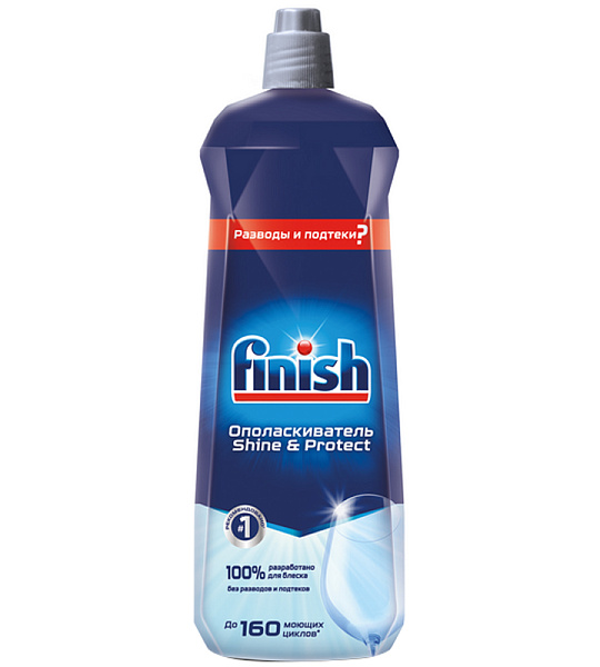 Ополаскиватель для посудомоечной машины Finish "Shine&Protect", 800мл