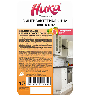 Средство моющее для поверхностей Ника "Универсал с антибактериальным эффектом", 1кг