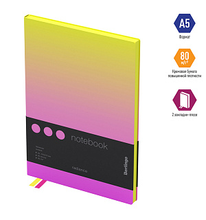 Записная книжка А5 80л., кожзам, Berlingo "Radiance", черный срез, желтый/розовый градиент