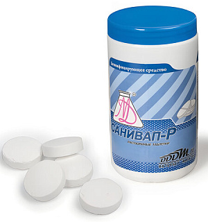 Средство дезинфицирующее 1кг САНИВАП-Р, таблетки 300 штук