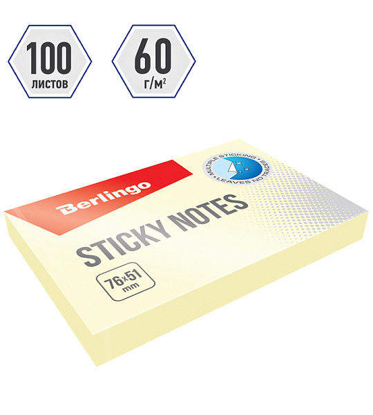 Самоклеящийся блок Berlingo "Standard", 76*51мм, 100л, желтый