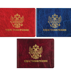 Обложка для удостоверения OfficeSpace ПВХ, тиснение золотом, ассорти