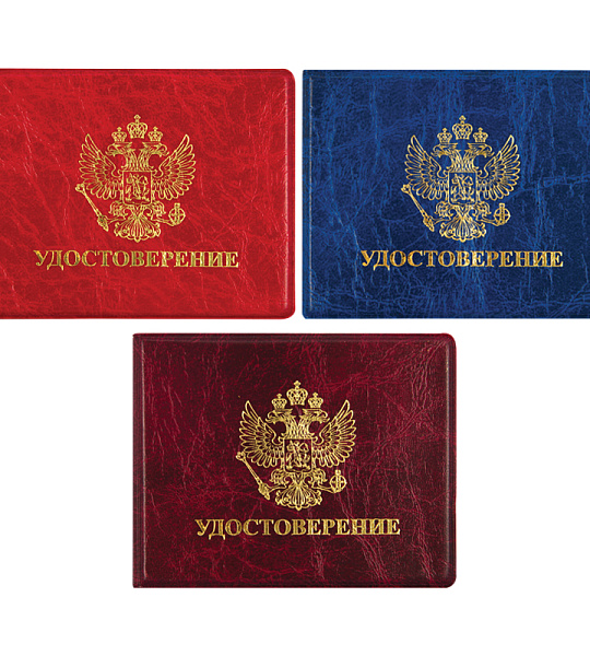 Обложка для удостоверения OfficeSpace ПВХ, тиснение золотом, ассорти