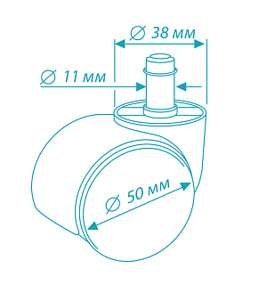 Колеса (ролики) для кресла, шток 11мм, CastorSet3850/PU, 5шт., для паркета/ламината